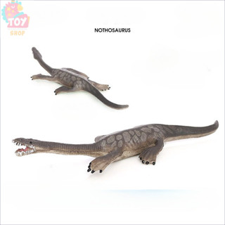 兒童科敎玩具 模擬實心恐龍海生爬行動物模型 幻龍孽子龍擺件