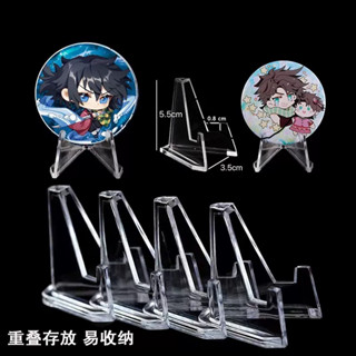 吧唧收納盒/展示架Baji storage box吃穀子吧唧展示架追星桌面透明裝飾擺件日系支架硬卡吧唧吃穀人25.4.2
