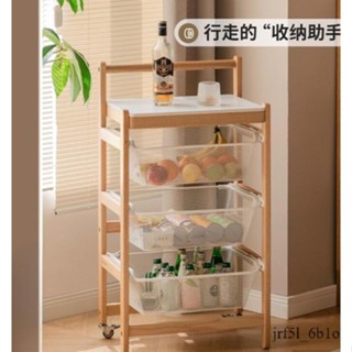 【✨廠家直銷✨】新款實木移動小推車 收納架 日式小推車 房間置物零食架 橡木巖板邊幾 可移動菜籃子