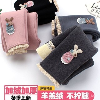 高質感 低價出🌈女童加絨加厚打底褲秋冬兒童保暖長褲冬季中大童洋氣褲子外穿 RLZS