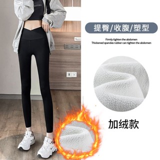 《現貨下單》鯊魚皮內搭褲外穿女秋冬提臀高腰束腹彈力緊身顯瘦刷毛芭比瑜伽褲 健身運動長褲瑜伽褲運動褲打底褲