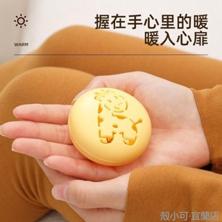 【臺灣出貨】網紅暖手迷你寶寶隨身學生便攜替換芯自發熱手握神器暖手寶自發熱暖手寶 暖暖包 熱敷袋