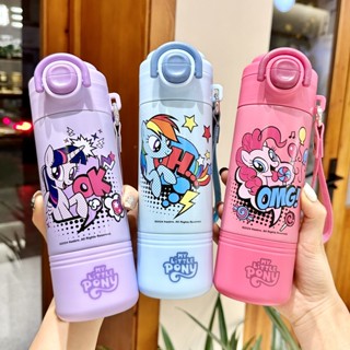 Home Tune家音 彩虹小馬316不鏽鋼兒童保溫水壺｜420ml 食品級 小學生 女孩 吸管水杯 HC-015 4K