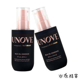 UNOVE 絲綢蛋白質護髮油 護髮 精油 olive young 美容大賞 小紅書推薦 髮油 韓國 庶務客