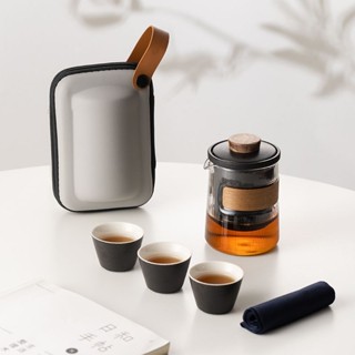 臺灣出貨 玻璃旅行茶具套裝簡約泡茶壺一人單人戶外便攜快客杯陶瓷功夫茶杯 泡茶杯 泡茶壺 沖茶器 沖泡壺 公道杯 耐熱玻璃