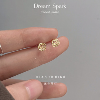 Dream Spark｜迷你玫瑰花~日常簡約S925針14K耳環
