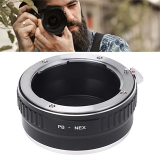 手動鏡頭安裝適配器轉換器鋁合金精確定位Nex -C3 Nex -5C A7 A7S