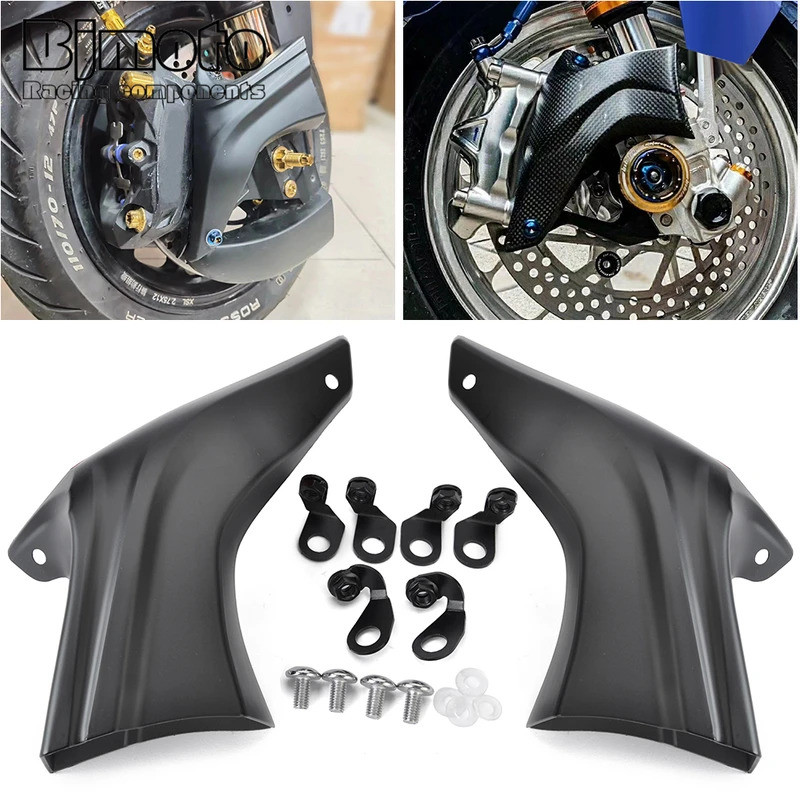 KAWASAKI 1 對前空氣冷卻管制動卡鉗冷卻蓋適用於川崎 ZZR1400 ZZR 1400 ABS Performa