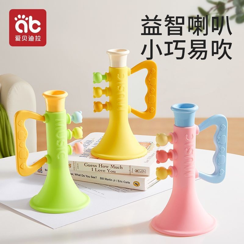 ‹口哨›現貨 [品牌好評305萬+條]小喇叭寶寶 益智 口哨萌趣嬰兒口琴吹樂兒童女孩男孩幼兒園