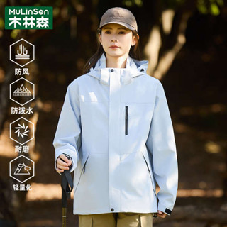 木林森2025新款春季衝鋒衣女小個子防風防水初春薄款情侶夾克外套