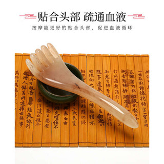 刮痧儀 陶瓷刮痧板 刮痧棒 頭部按摩器五爪頭療梳按摩爪按摩梳經絡梳刮痧板撓抓頭皮按頭神器