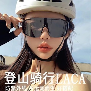 【現貨 速發】墨鏡大框 高畫質透光 PC鏡片 戶外騎行 抗紫外綫uph50+ 男女 夜用 徒步 防風 炫彩 跑步 眼鏡