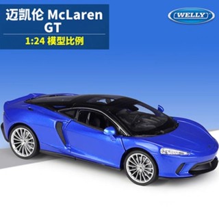 WELLY威利 1/24 邁凱倫MCLAREN GT跑車合金汽車模型成品收藏禮品絕版車模