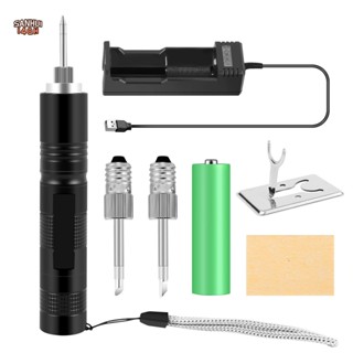 全新 E10 介面電池烙鐵電動 USB 無線烙鐵 18650 電池供電,帶 LED 燈