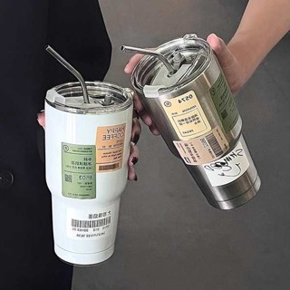 保冰杯 冰霸水壺 樂扣樂扣冰霸杯夏天大容量不鏽鋼吸管杯男女咖啡杯辦公室保冷杯子
