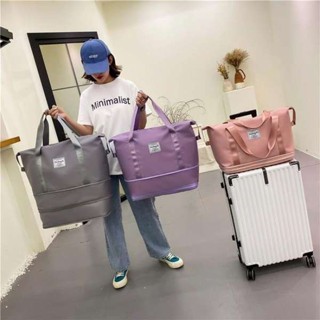 行旅袋 折疊旅行袋 收納旅行袋 行李袋旅行包大容量可套拉桿箱男女學生收納手提袋健身輕便摺疊