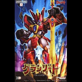 GSC MODEROID 魔動王 光能使者 地隱俠 可動拼裝模型 手辦