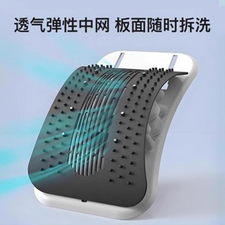 腰椎舒緩器 頂腰器 腰椎拉伸器 腰椎牽引器 腰椎矯正器 腰椎伸展器 腰椎舒展器【透氣中網】腰椎舒緩器腰部託舉器腰肌勞損矯