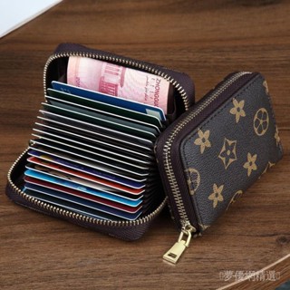 💕新品精選💕 【1717次迴購】防消磁卡包女大容量多卡位信用卡證件位駕駛證名片卡夾銀行卡套包推薦
