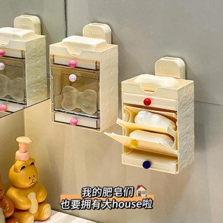 浴室吸盤肥皂收納盒瀝水置物架多層壁掛式
