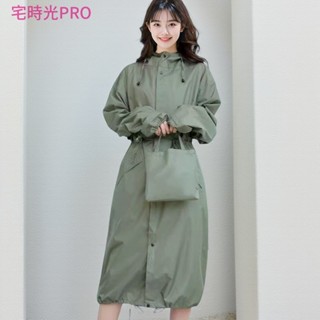 【宅時光PRO家居館】日韓成人雨衣 女時尚長款風衣 戶外 徒步 爬山 輕薄連體雨披 男騎行雨衣