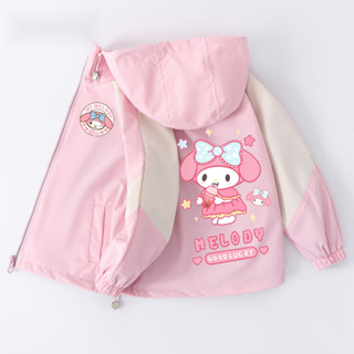 Sanrio 三麗鷗 kuromi 庫洛米 玉桂狗美樂蒂 My melody美樂蒂女童外套春秋季女孩新款韓版洋氣連帽衝鋒