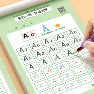 練字本繁體練字本 練字 練字筆 練字本繁體 單字本 練字帖 書法練字帖 練字本 【每日一練】26個英文字母練字帖英語字帖