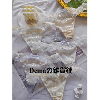 Dema雜貨鋪 現貨日系蘿莉塔可愛浪漫冰絲內褲男女通用大尺碼偽娘CD變裝ts少女愛心網紗T褲男娘蝴蝶結丁字褲性感純慾女裝