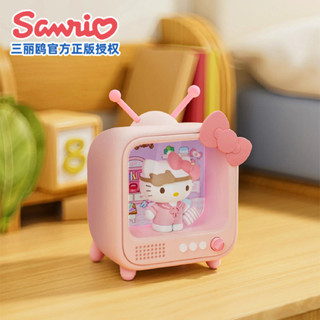 三麗鷗盲盒helloKitty玩偶庫洛米電視頻道發光擺件小夜燈
