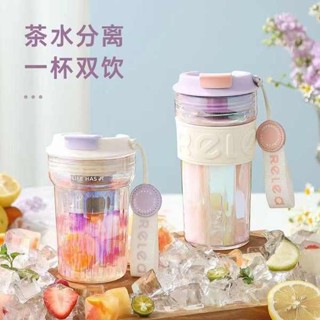 物生物高顏值隨手玻璃杯茶水分離泡茶杯子咖啡水杯耐熱隨行便攜夏