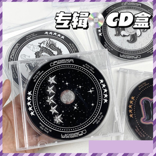U+ 廠商直出 ins透明光碟收納盒多功能cd碟盤翻蓋防塵帶蓋保護盒愛豆cd盤整理