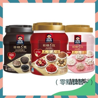 【大罐裝】🔥桂格五白燕麥片 桂格5黑5紅5白 混合即食燕麥片860g罐裝 速食飽腹早餐 白芸豆 高纖維穀物麥片 沖飲代餐