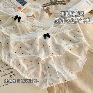 法式複古波點冰絲少女內褲性感蕾絲抗菌無痕甜美學生女士三角褲法式複古波點冰絲少女內衣性感蕾絲20250423