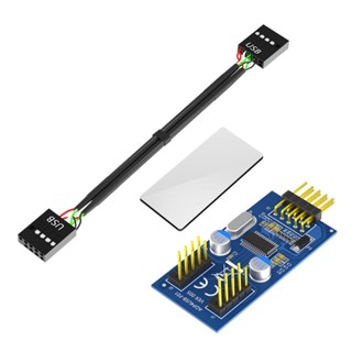 Mary 9Pin USB2 0 接頭分線器 1 對 2 主機板母延長線卡