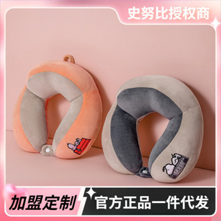 刺繡pp棉U型枕 便攜飛機護頸旅行枕