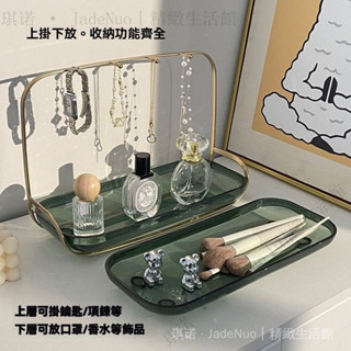 ✨臺灣出貨#玄關鑰匙收納擺件進門口掛鈎飾品收納盒入戶鞋櫃桌麵放口罩置物架