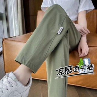 M-4XL 大尺碼 長褲 哈倫褲子夏季薄款寬鬆新款顯瘦大碼直筒蘿蔔休閑百搭運動褲女 #