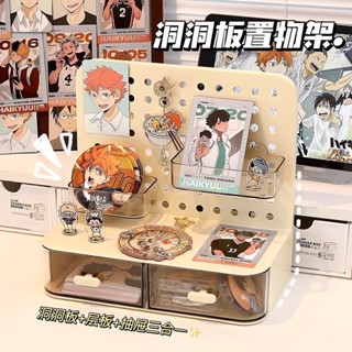 吧唧收納盒/展示架Baji storage box桌面置物架學生透明桌面洞洞板收納盒桌上吧唧小卡展示架宿舍25.4.27