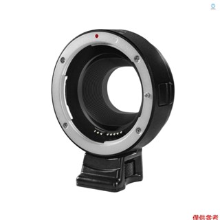 轉接環永諾 EF-EOSM II 鏡頭適配器自動對焦相機卡口環電子光圈控制防水帶支架相容佳能 EF 鏡頭轉佳能 EOS
