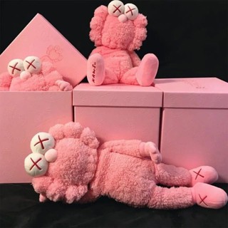『臺現』100%正品 芝麻街 BFF公仔KAWS曼谷藝術展芝麻街玩偶毛絨玩具林俊杰同款娃娃