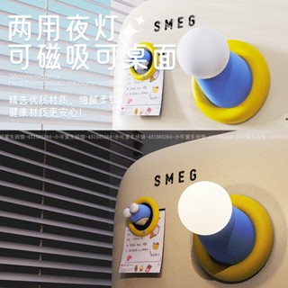 【臺灣公司出貨】療愈胖胖手拍拍燈💖多啦A夢伸出圓手拍拍燈 小叮噹燈 LED睡眠夜燈 USB充電小夜燈擺件小叮噹捏捏燈禮