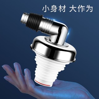 洗衣機下水管地漏專用接頭排水管道防臭防溢水衛生間封口蓋三頭通