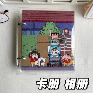 可愛蠟筆小新相簿卡套高顏值小眾拍立得卡冊收納冊照片相簿本20250402