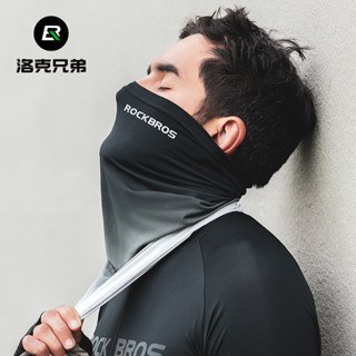 【正品】ROCKBROS洛克兄弟冰絲防曬面罩 全臉夏季男女防風圍脖套 摩托車釣魚魔術面巾 防塵面罩 抗紫外線 騎行裝備