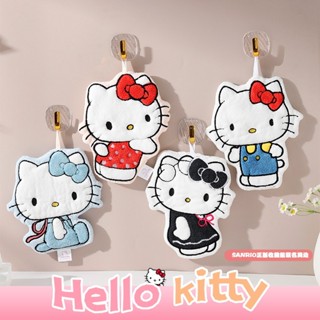 現貨24H速發 三麗鷗凱蒂貓擦手巾HELLO KITTY毛巾手巾 卡通可愛雙層浴室廚房擦手巾加厚吸水速乾柔軟珊瑚絨擦手巾