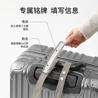 🔥好物推薦🔥行李箱掛牌防丟旅行箱吊牌創意小眾掛繩飛機登機託運標識牌🩷好物の角落🩷