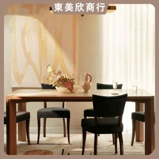 餐桌 實木 巖板桌 中古風 飯桌 簡約客廳家用北美橡木 桌子 長方形桌 飯桌 設計師款