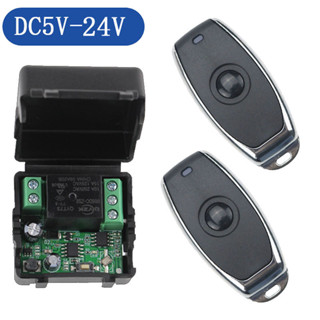 新品/多買優惠433M遙控無線遠距離開關智慧遙控器5V12V24V開關無線開門按鈕可開票la