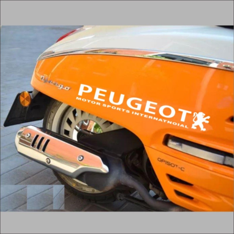 PEUGEOT字母貼，Django150i機車尾外殼裝飾防水貼