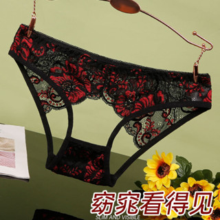 性感誘惑鏤空蕾絲內褲女 刺繡蕾絲火辣三角褲 露臀免脫火辣情趣內褲